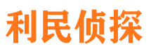 阳谷市婚姻出轨调查